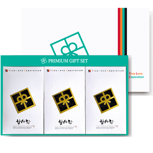 명가일味 건나물세트 3호