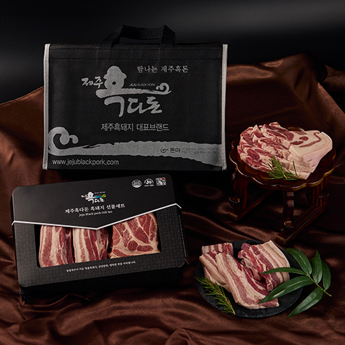제주특산품 제주흑돈 구이혼합 선물세트 D
