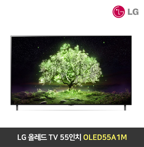 LG 올레드 TV 55인치 OLED55A1M