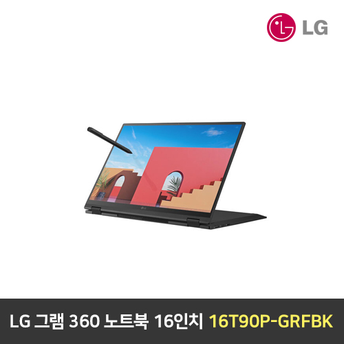 LG 그램 360 노트북 16인치 16T90P-GRFBK