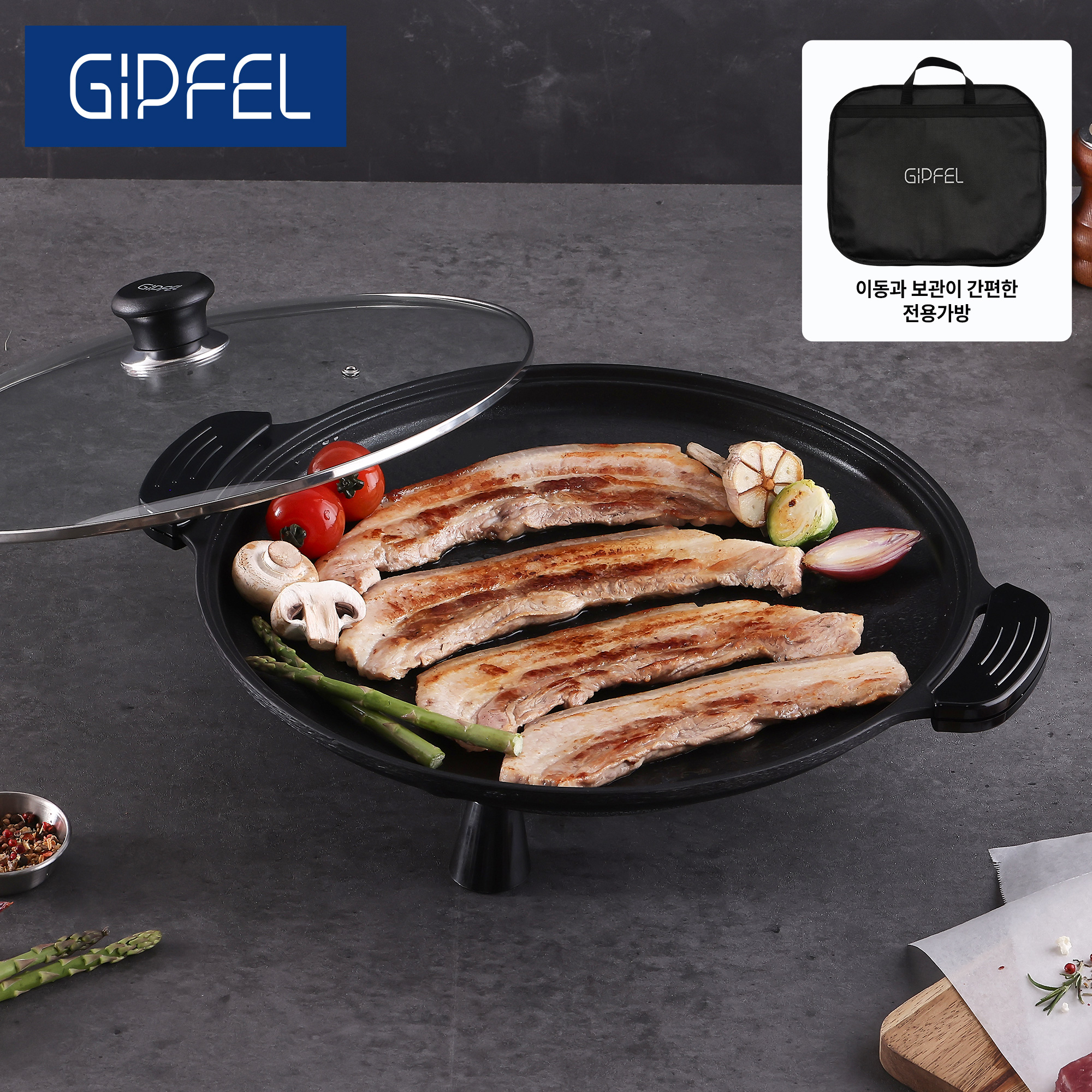 [기펠] 더원 전기그리들 팬 GFG-EL380