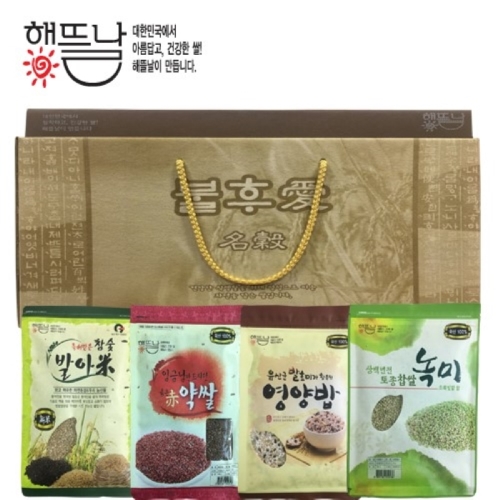 해뜰날 잡곡세트 불후애명곡 5호