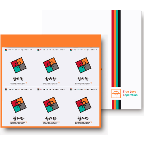 명가일味 건나물세트 4호