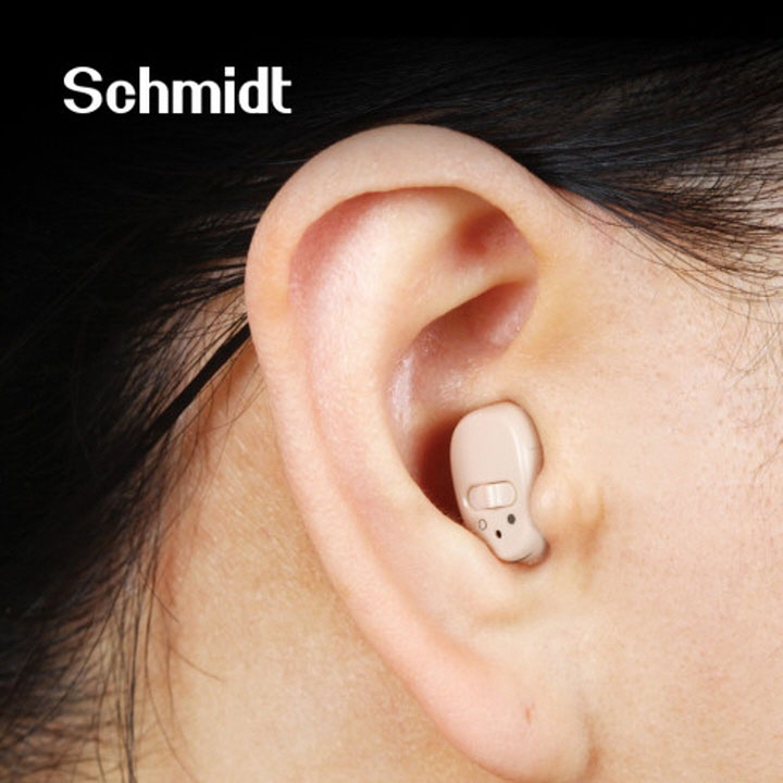 [슈미트] 음성 소리증폭기 (청력보조기) WGT-1020