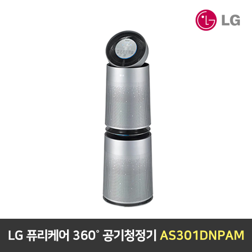 LG 퓨리케어 360˚ 공기청정기 AS301DNPAM
