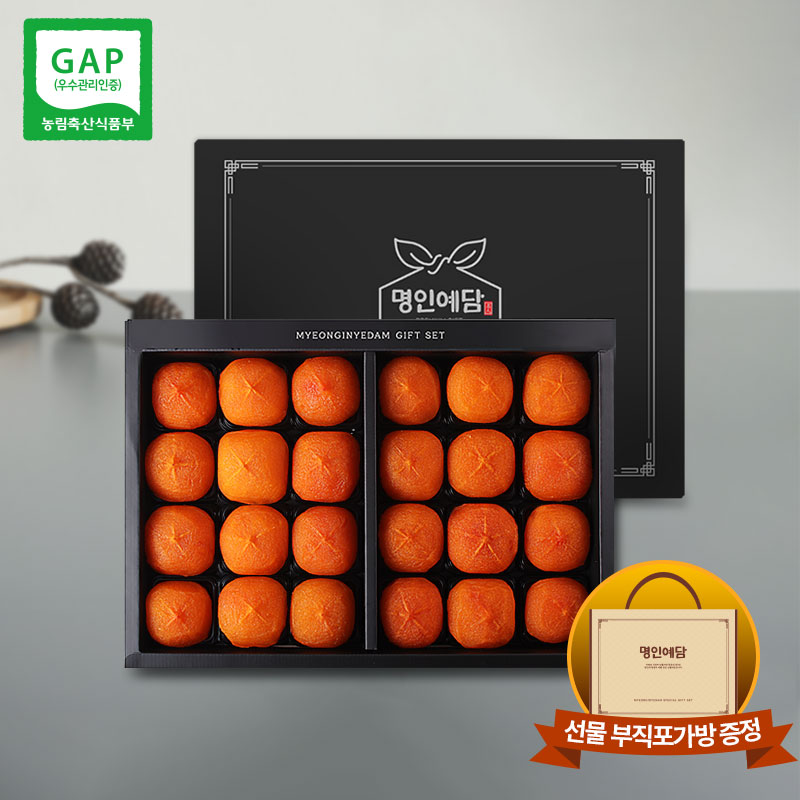  [명인예담] 청도반건시 명인컬렉션 특자(70~79g) 24구