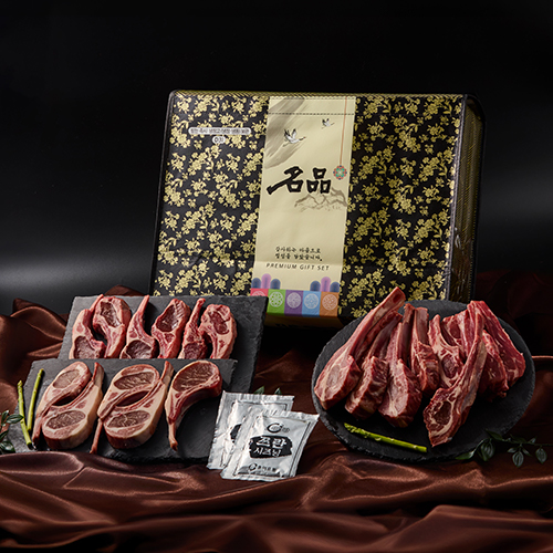 프리미엄 호주산 냉장 양고기 선물세트 (2종 2kg)