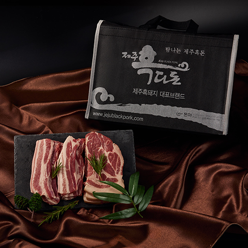 제주특산품 제주흑돈 구이용 선물세트 A