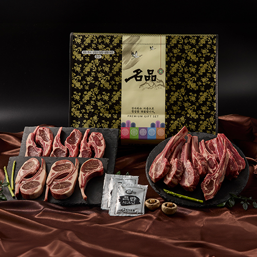 프리미엄 호주산 양고기 선물세트 C호 (2종 2kg, 냉동)