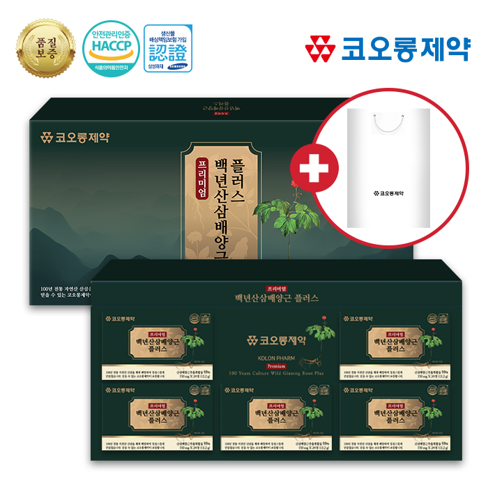 [코오롱제약] 프리미엄 백년산삼배양근 플러스(550mg x 120정)