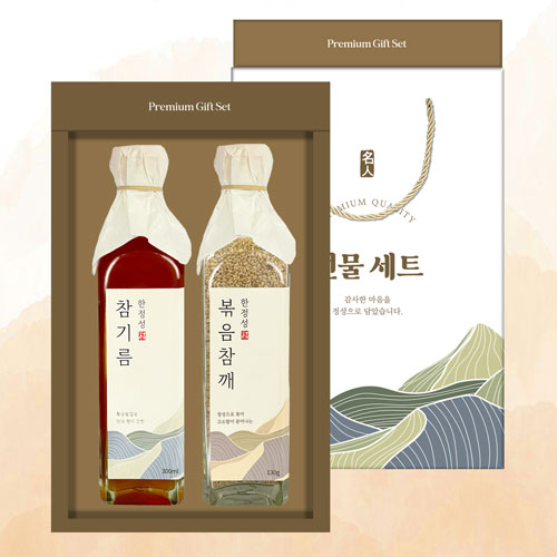 [천연의향]참기름/볶음참깨2P 세트 (300ml/130g)