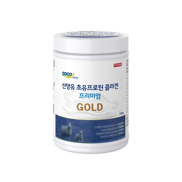 [COCO STORY] 산양유 초유프로틴 콜라겐 프리미엄 골드 300g