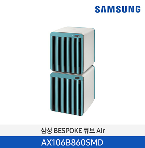 삼성 비스포크 큐브 AIR 공기청정기 AX106B860SMD 모닝블루