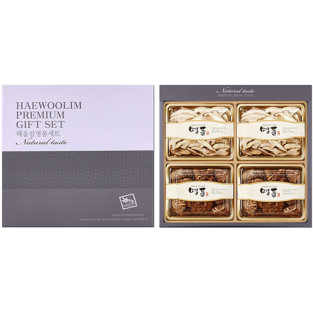 [해울림] 특별한 버섯 선물세트 1호