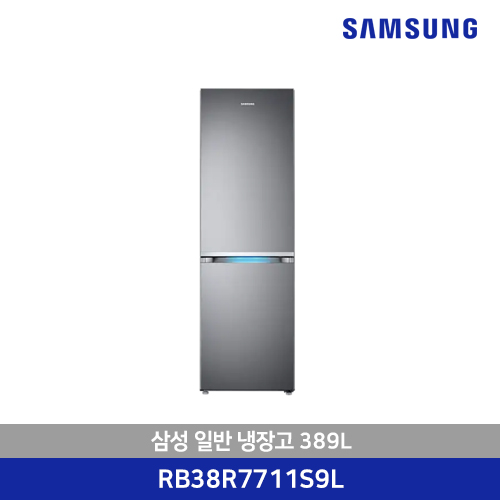 삼성 일반 냉장고 389L RB38R7711S9L
