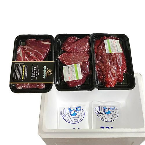 전북한우 명품 정육세트 900g (실속포장)