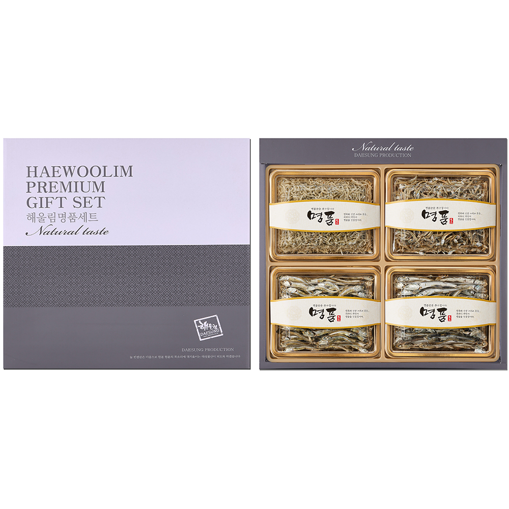[해울림] 특별한 멸치 선물세트 1호