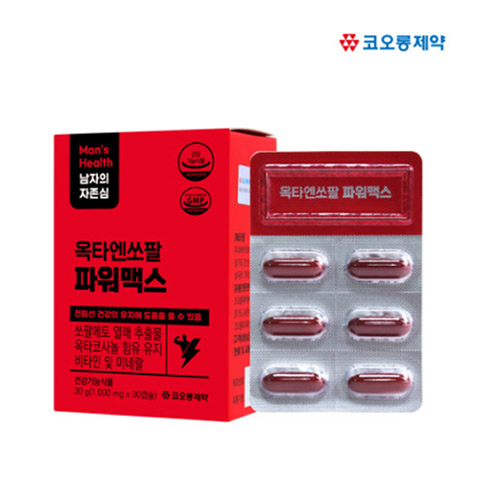 코오롱제약 옥타엔쏘팔 파워맥스(1000mg*30캡슐)