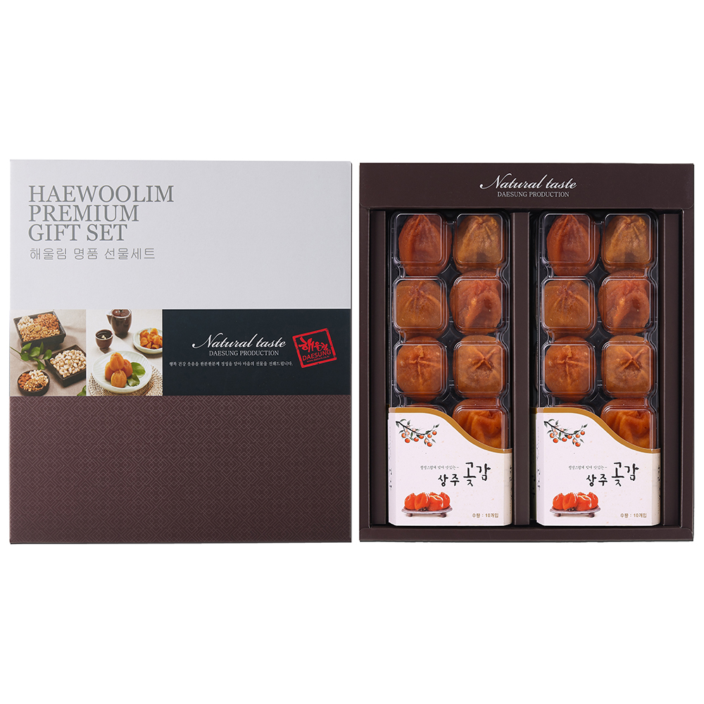 [해울림] 곶감 선물세트 실속 1호