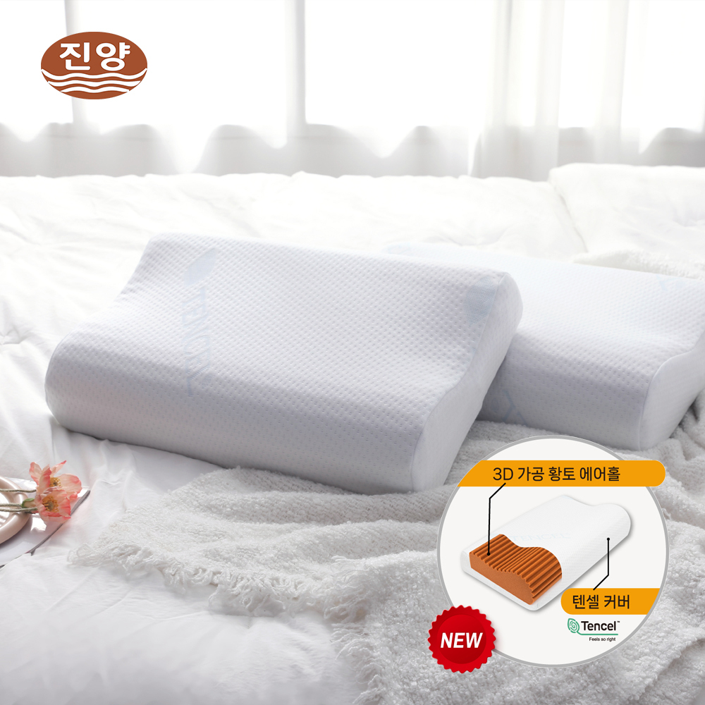 [진양] 황토 에어홀 경추 베개