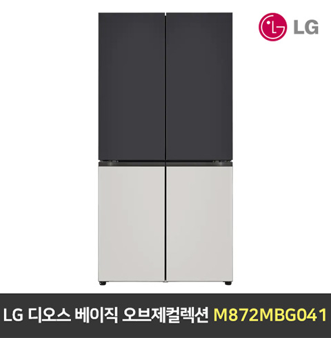 LG 디오스 베이직 오브제컬렉션 870L M872MBG041 메탈 블랙그레이