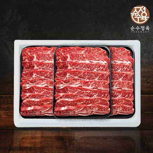 [순수정육] 눈꽃 LA갈비 2.7kg (6~8번 꽃갈비)