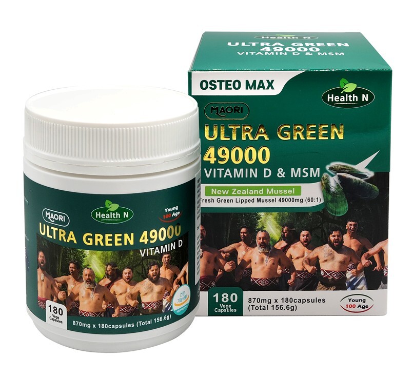  울트라그린 49000 비타민D, MSM 초록잎홍합 6개월 180캡슐