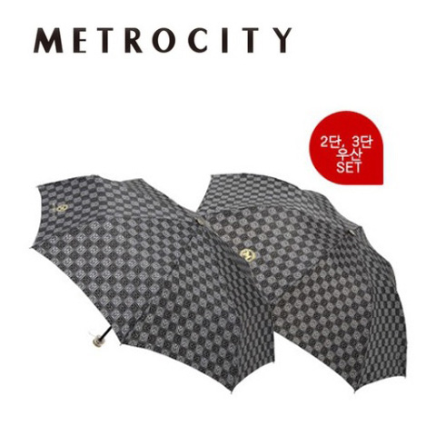 메트로시티 2단, 3단 우산 세트 선물용