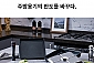[담스] 캠핑 가정용 탈부착 손잡이 담스팬 6종세트