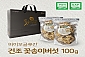 바이오글루칸 황금 건조 꽃송이버섯100g 국내산 무농약 최상급