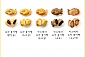 다시돌아온 한입 미니 붕어빵 5종