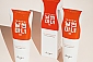 리뉴얼 날씬마녀 EX 크림(60ml,서울시우수상품)