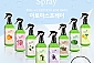 아로마 스프레이(500ml) 3개