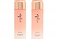[코리아나] 궁설연 윤설 수액+유액 120ml