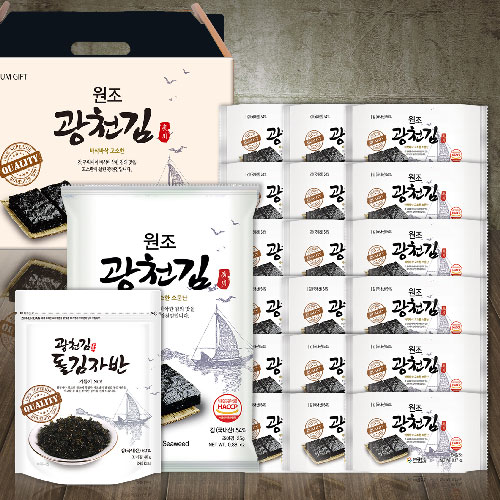 [원조]광천김2호(도6전1자1)